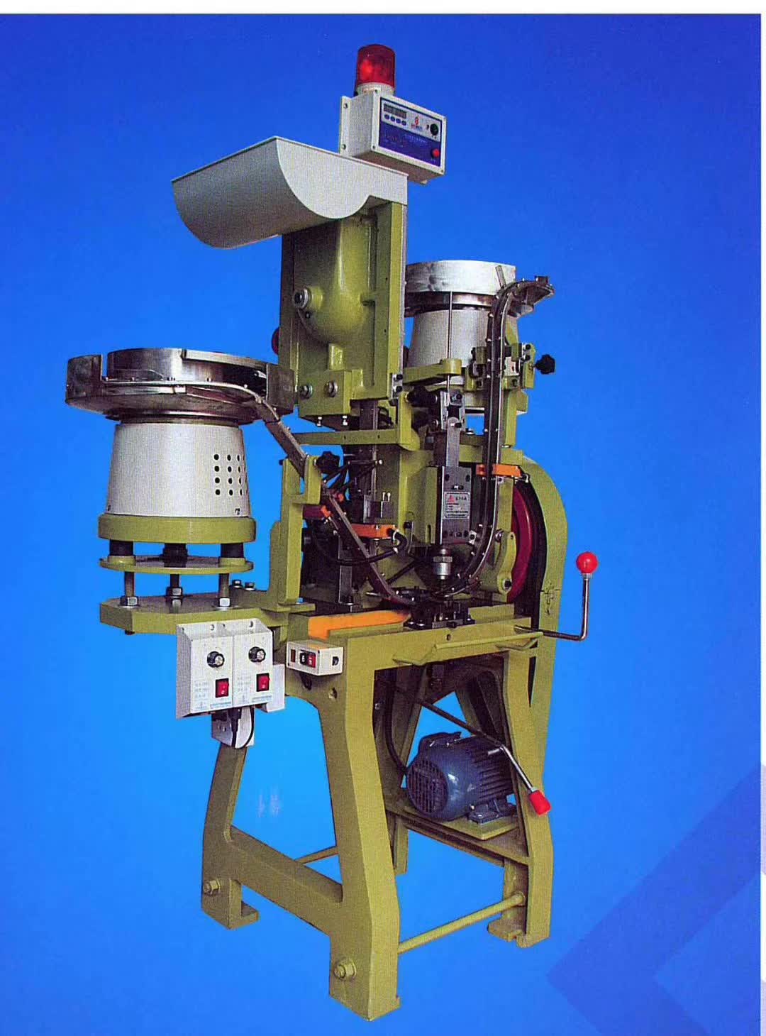 Zhejiang Ruihexuan Automatic Button Assembly Machine – High-Speed ​​Solution para sa Button Manufacturing