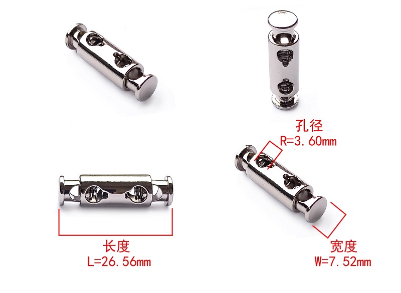 Stainless Steel Double Hole Cord Lock – Hindi kinakalawang, Nickel-Free at Nako-customize para sa Lahat ng Kasuotan